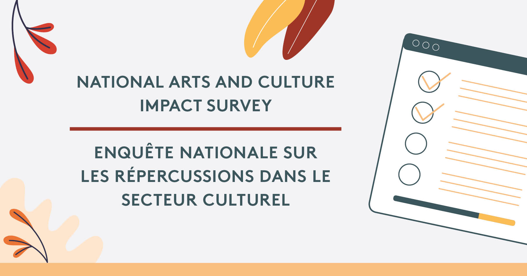 Announcing: The National Arts and Culture Impact Survey (NACIS)